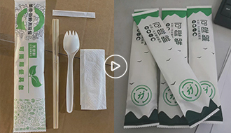 環(huán)?？山到獍b膠_青島環(huán)?？山到獍b膠廠家